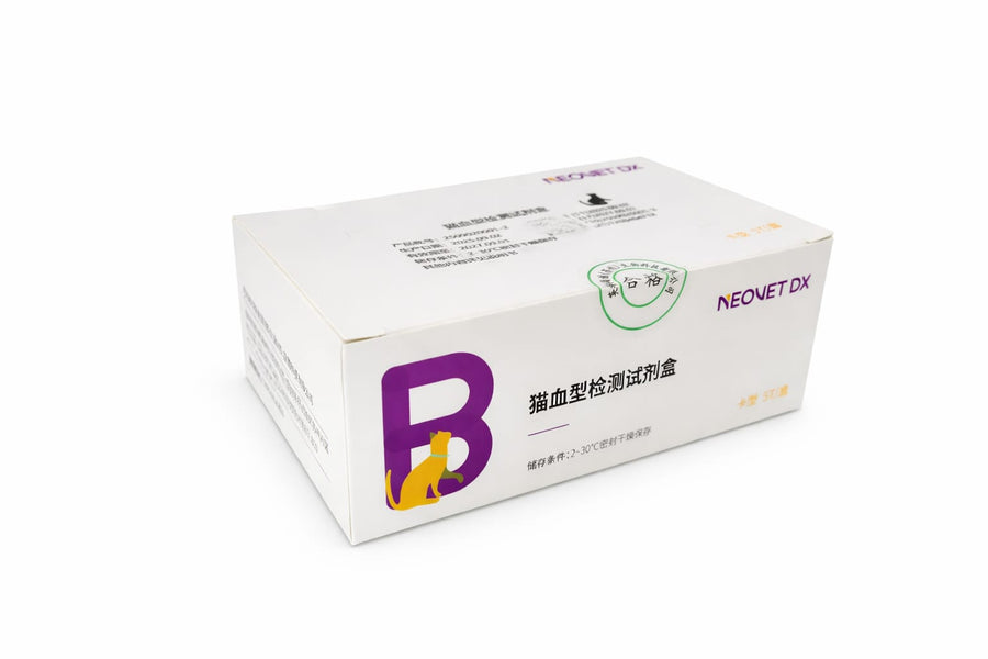 Kit de Prueba de tipo de sangre para gatos. Caja C 5 Tests nv005