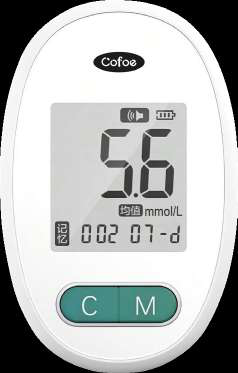 Glucómetro COFOE CGH30 con 2 Baterías AAA COFOE-A-G1